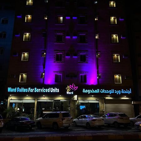أجنحة ورد للوحدات الفندقية Хаміс-Мушайт Екстер'єр фото